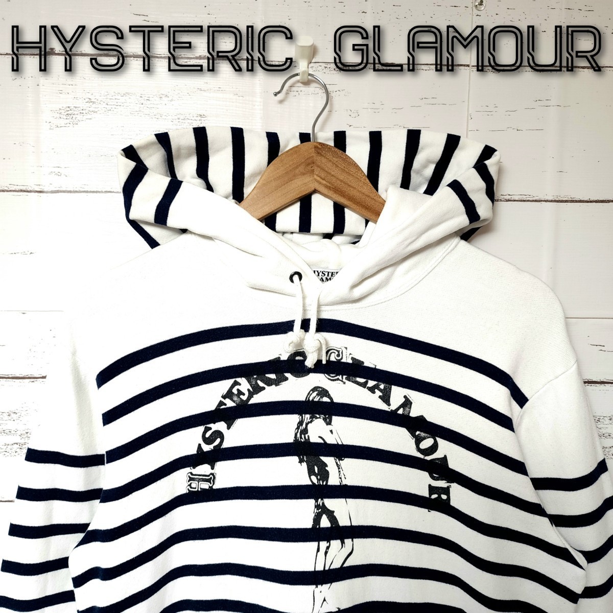 通販限定品】 HYSTERIC GLAMOUR - ヒステリックグラマー パーカーの