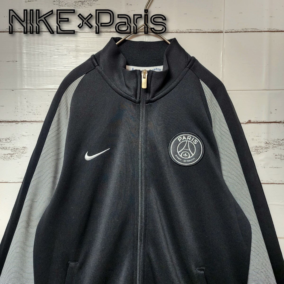 誠実】 《大人気》NIKE×Paris ジャケット ジャージ ナイキ×パリ