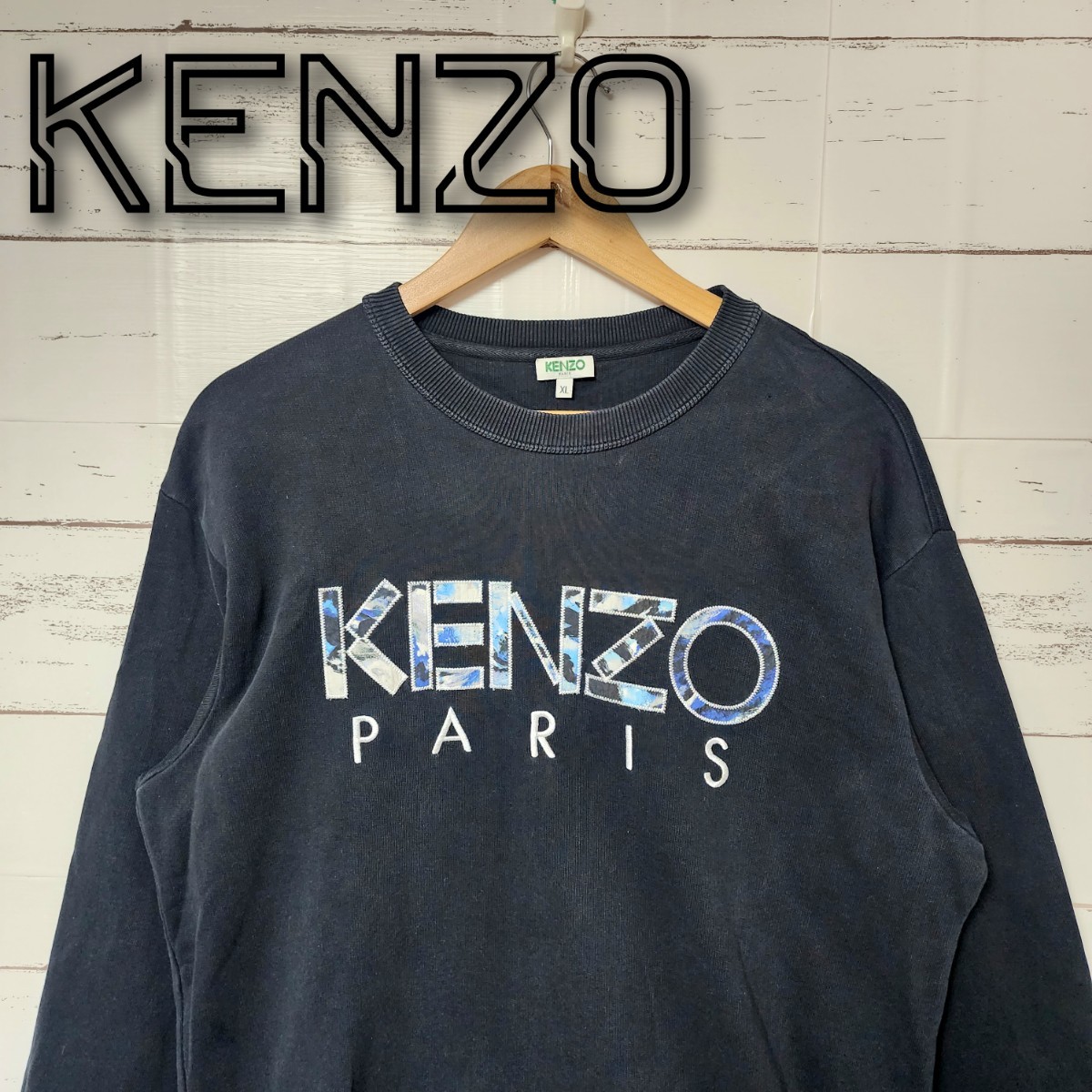 《超希少》KENZO ケンゾー スウェット トレーナー 黒 ビックロゴ 刺繍