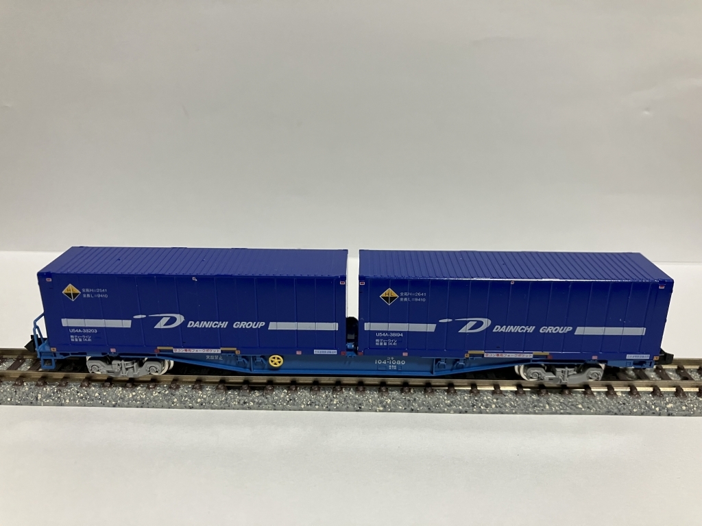 TOMIX コキ104-1080朗堂DAINICHI GROUP白ライン入りコンテナ搭載貨車 -3_画像2