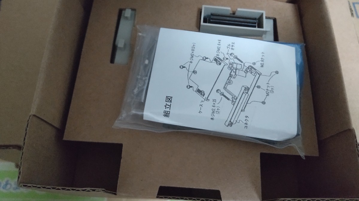 OMRON オムロン CJ1W-NC233 位置制御ユニット 非国産品 5個 OMRON オムロン CJ1W-NC233 位置制御ユニット 非国産品 5個