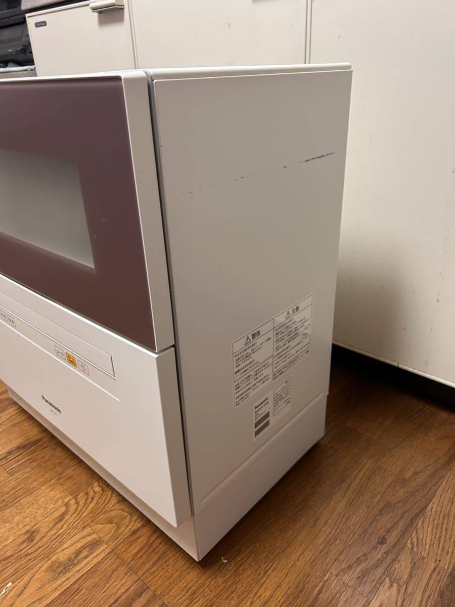 最先端 Panasonic パナソニック NP-TH1-T 電気食器洗い乾燥機 食洗器