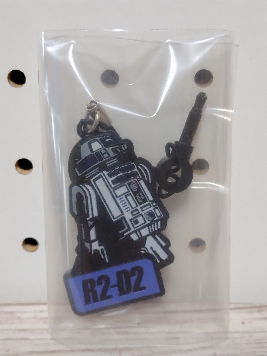 ラバーキーホルダー　スターウォーズ　R2-D2