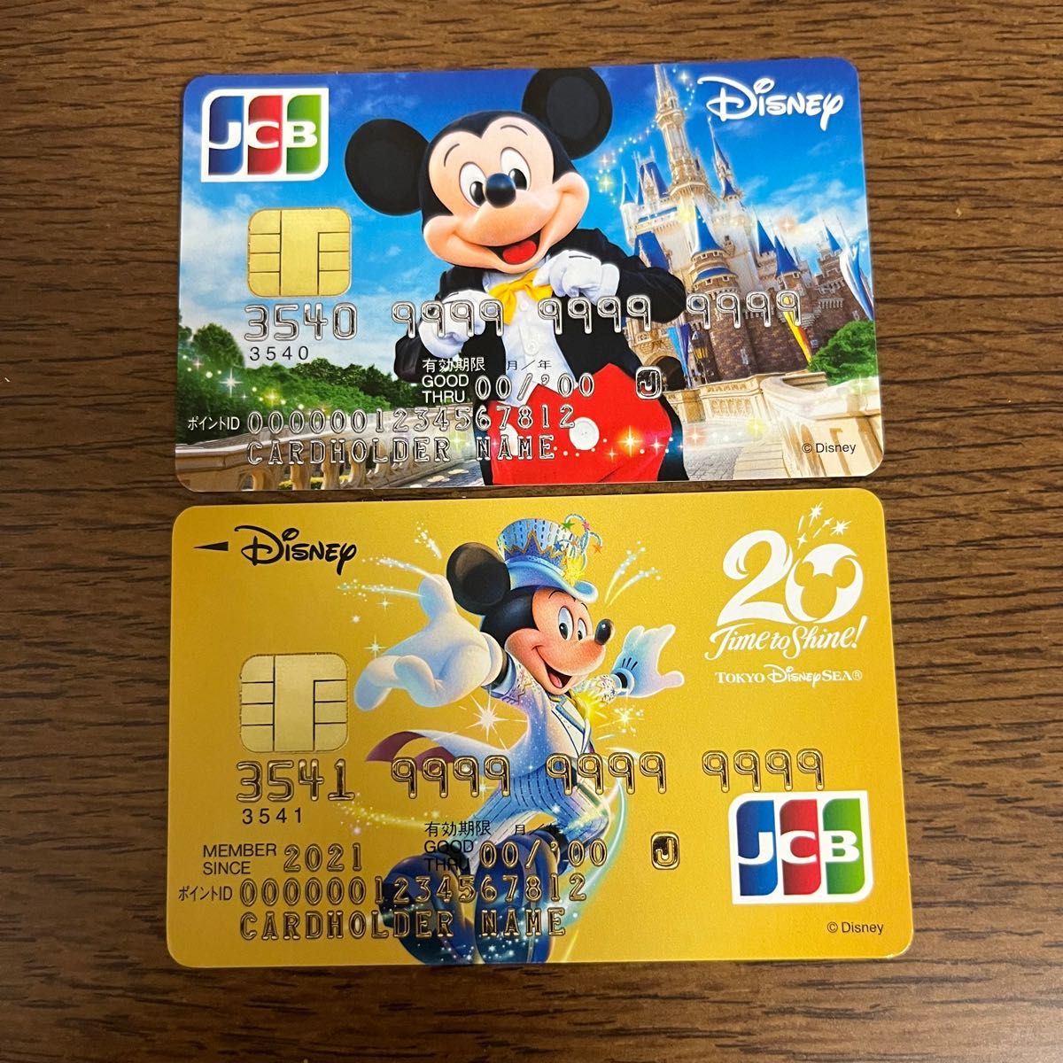 ディズニー100周年　ダイソーコラボ商品　3点　おまけつき