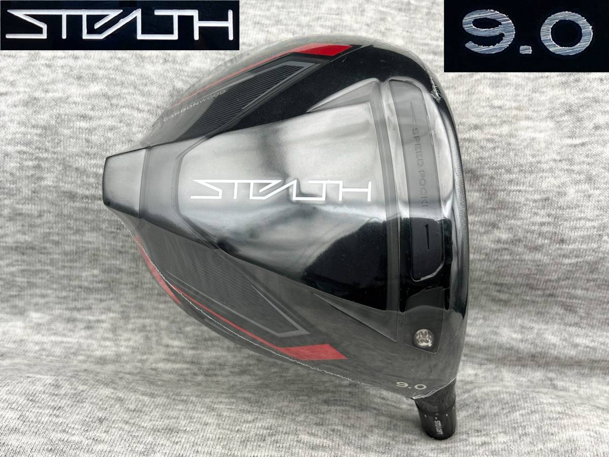 ファッション STEALTH 2022 ツアー支給品 ☆CT256 ステルス ISSUE TOUR