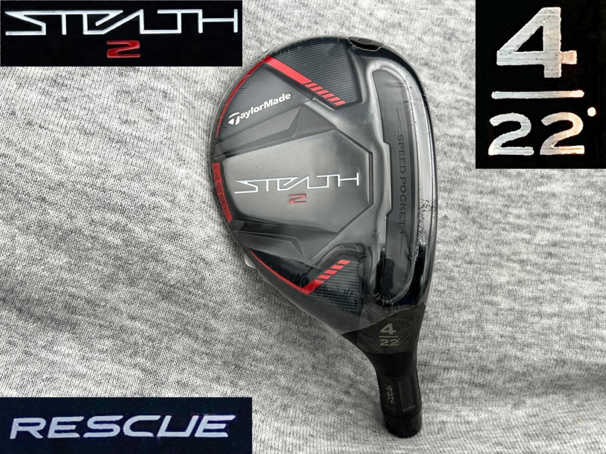 ★CT248★ ツアー支給品 PROTO STEALTH2 RESCUE 4 22 °(リアル 21.9°) 新品 ステルス２ レスキュー ハイブリッド TOUR ISSUE_画像1