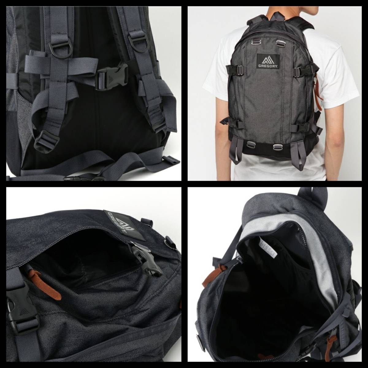 希少 グレゴリー GREGORY ALL Day オールデイ デニムブルー 希少 グレゴリー GREGORY ALL Day オールデイ デニムブルー