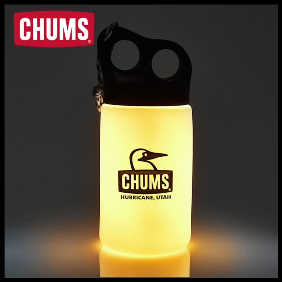 【送料無料】CHUMS チャムス Camper Bottle LED Light キャンパーボトルLEDライト CH62-1741の画像1