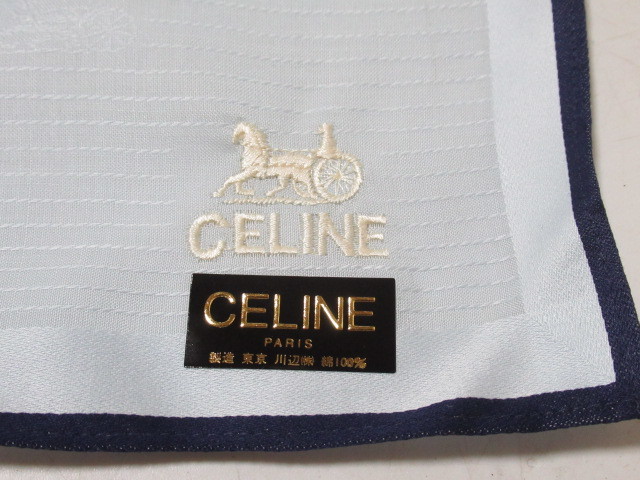 [sp0 HN4812] 未使用 ハンカチ 3枚 セット CELINE セリーヌ ×1, SONIA RYKIEL ソニアリキエル ×2_画像3