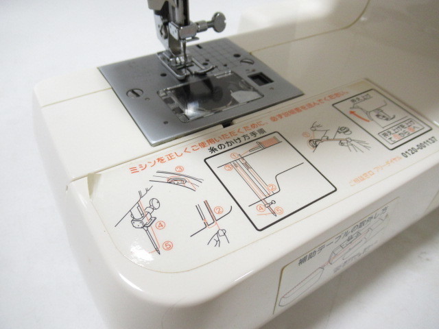 [sp1 NN5007] JAGUAR ジャガー CUCITO クチート J-001 ミシン ハンドクラフト 手芸 裁縫 _画像6