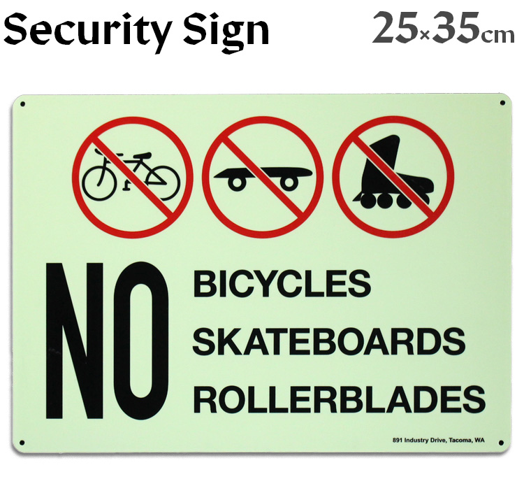セキュリティサイン 「NO BICYCLES」縦25×横35cm 蓄光タイプ 防犯 看板 アルミ製_看板 セキュリティサイン NO BICYCLES 自転