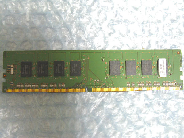 【クリックポスト可】Hynix DDR4-2133 PC4-17000 8GB PC4-2133_画像2