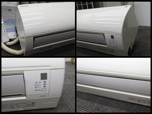 △2021年製! 14畳程度 DAIKIN/ダイキン ルームエアコン 200V 空調機器/冷房機/暖房機/冷暖房/EPKシリーズ/AN40XEPK-W_画像2