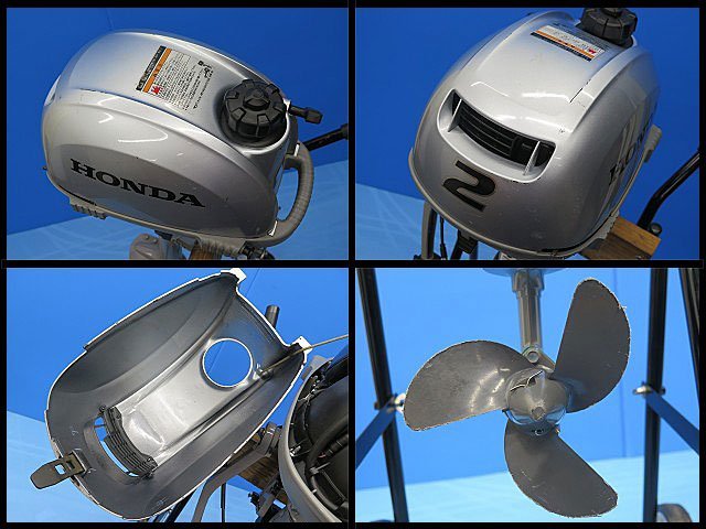 Yahoo!オークション - 2021年製 ホンダ 4ストローク 2馬力 小型 Yahoo!オークション - 2021年製 ホンダ 4ストローク 2馬力 小型