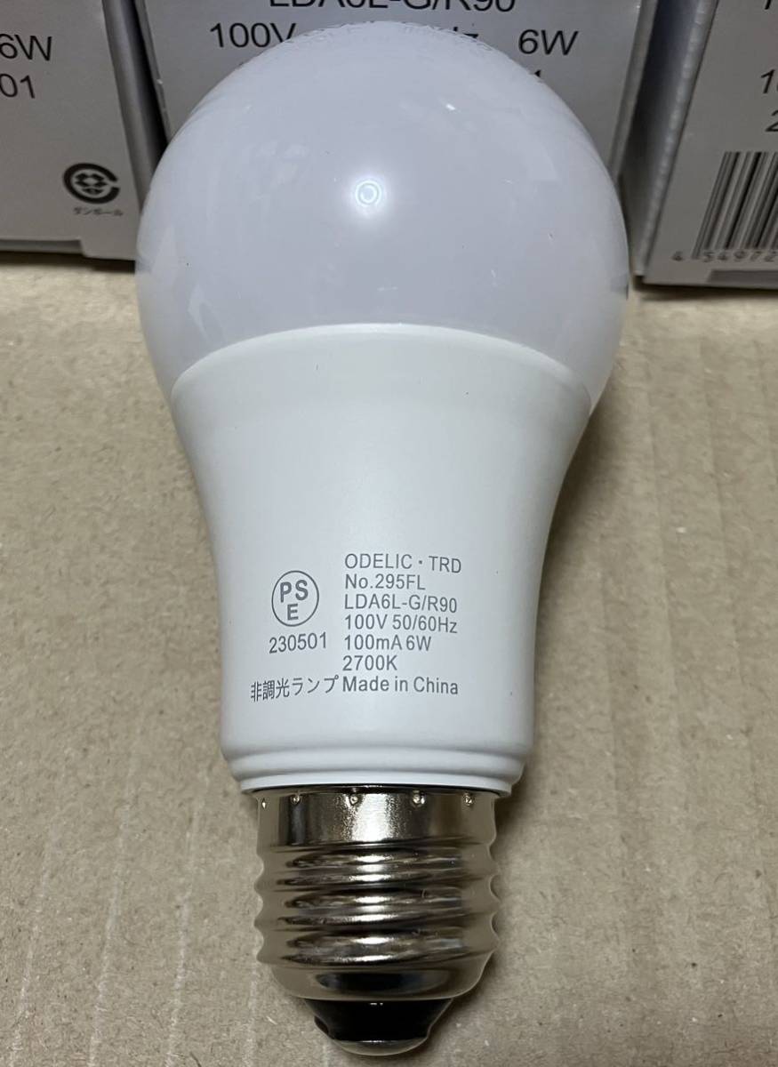 ODELIC オーデリック LED電球一般形 No.295FL 電球色 E26 2700K 非調光