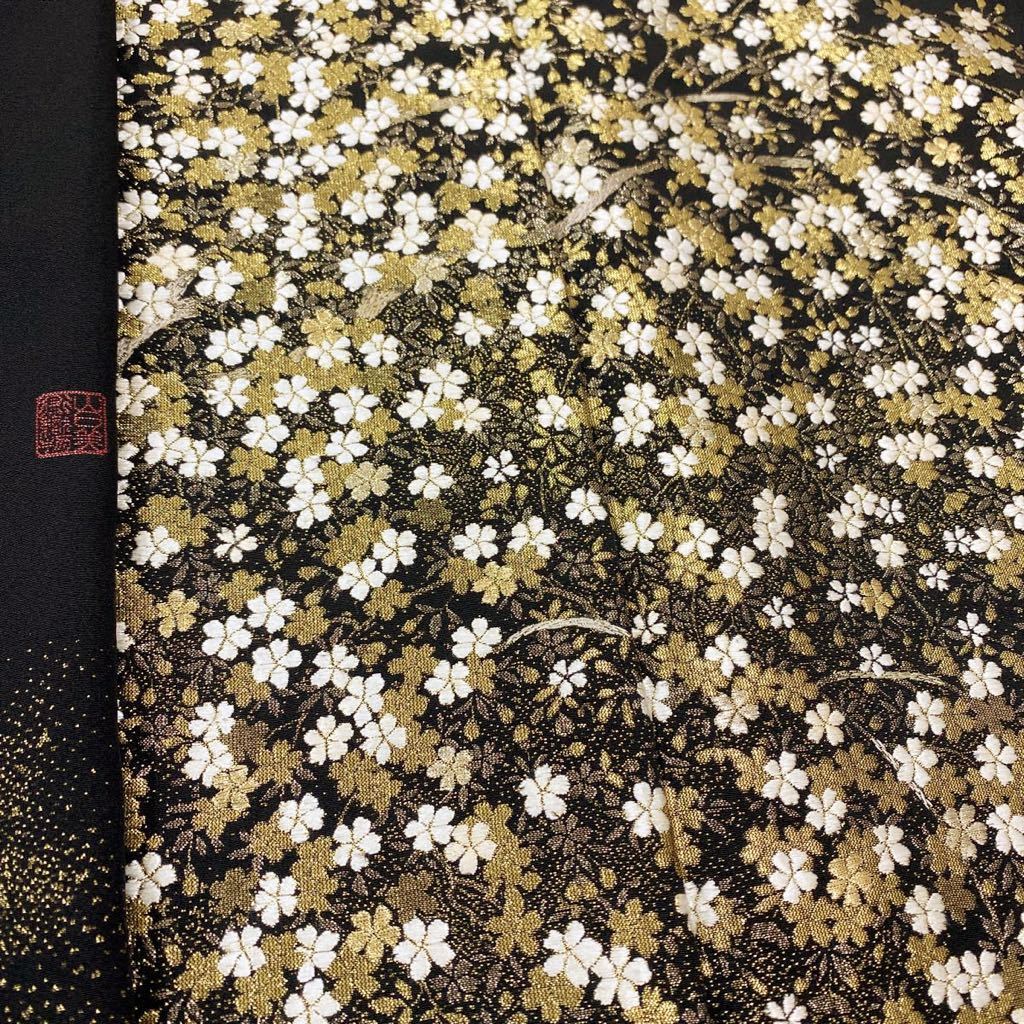 高価値 黒留袖 枝垂れ桜 寿光織 刺繍 山口美術織物 着物月花 正絹