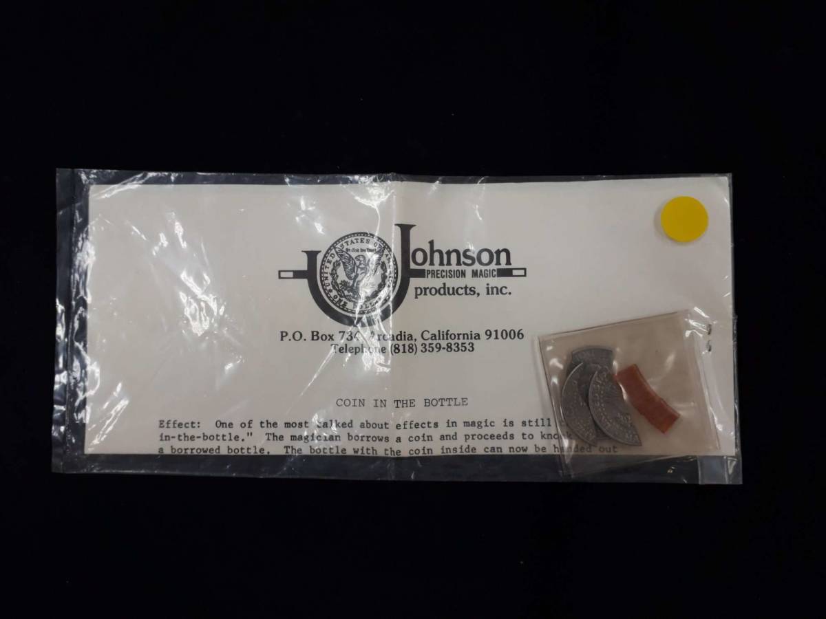 【G364】COIN IN THE BOTTLE　コイン・イン・ザ・ボトル　Johnson Products　未開封　コイン　ギミック　マジック　手品_画像1