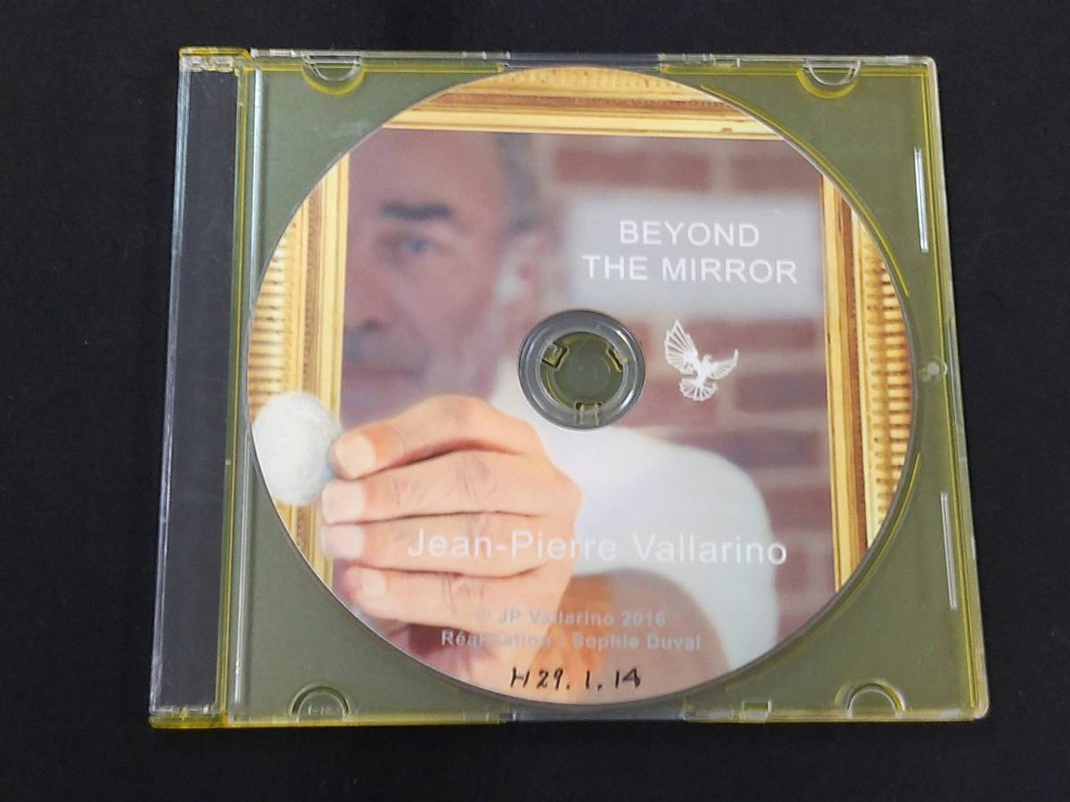 【M130】BEYOND THE MIRROR　ビヨンド ザ ミラー　Jean-Pierre Vallarino　DVD　クロースアップ　マジック　手品_画像1