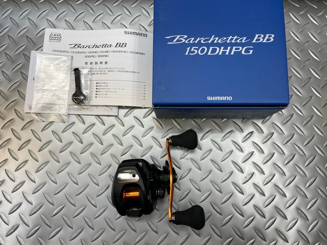 高価値 BB バルケッタ 21 シマノ(SHIMANO) 正規品 新品 【150DH-PG