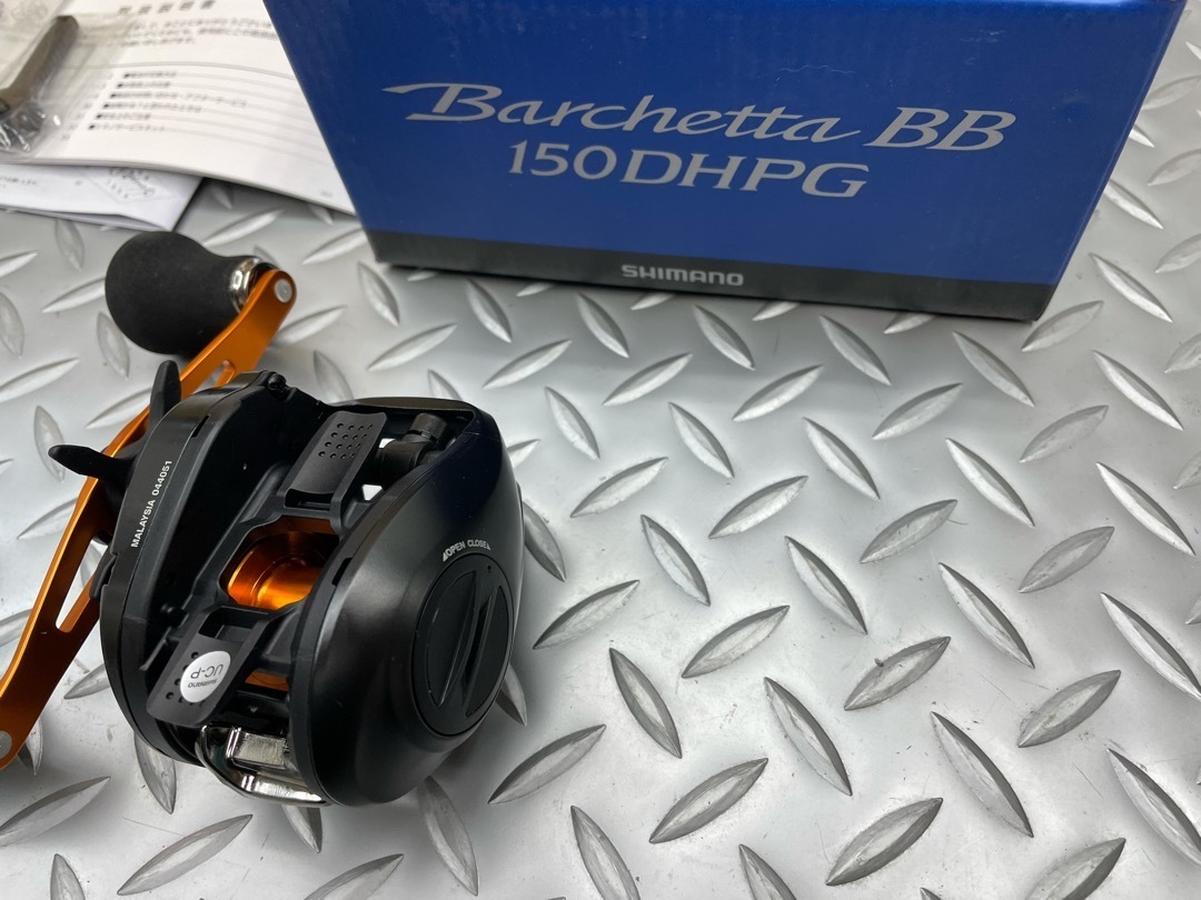 新品 正規品 シマノ(SHIMANO) 21 バルケッタ BB 【150DH-PG 新品 正規品 シマノ(SHIMANO) 21 バルケッタ BB 【150DH-PG