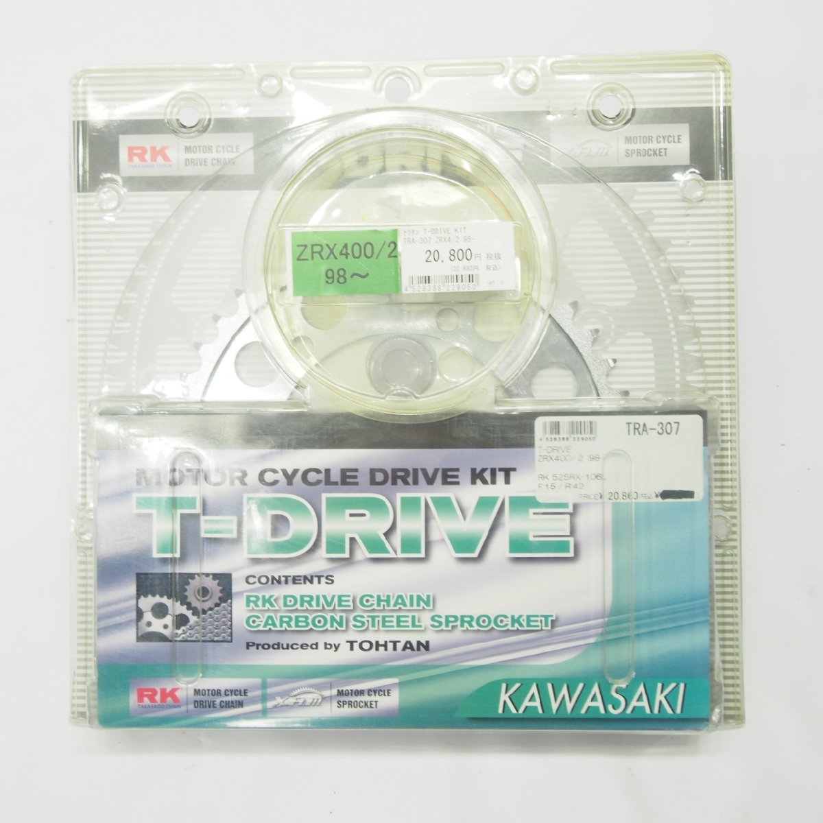 ZRX400 ZRX-2 98-09年 東単 T-DRIVE チェーン スプロケットセット 未使用_画像1