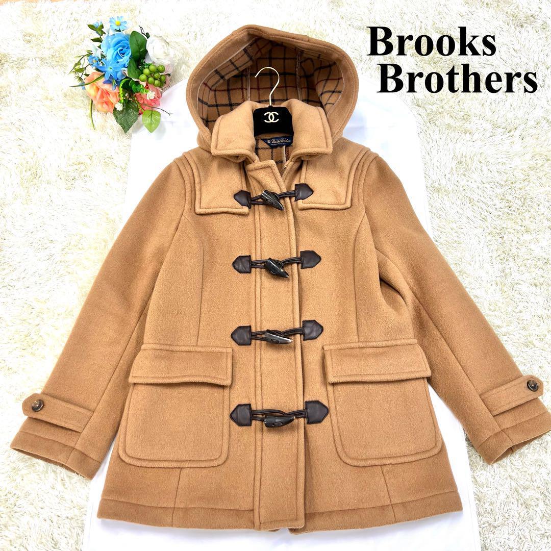 完成品 BROOKS BROTHERS ブルックスブラザーズ ダッフルコート