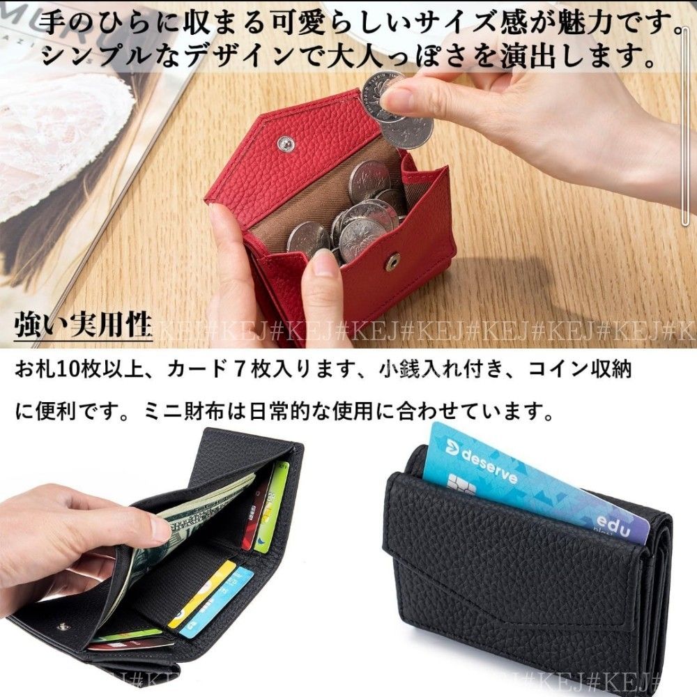 No.778 財布 小銭入れ カード 本革 レザー ウォレット コンパクトミニ コインケース 