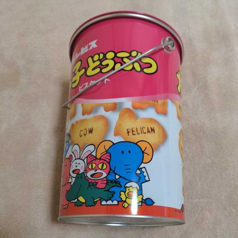 item_image_2