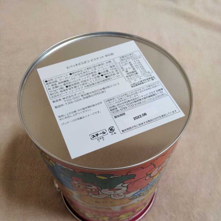 item_image_4