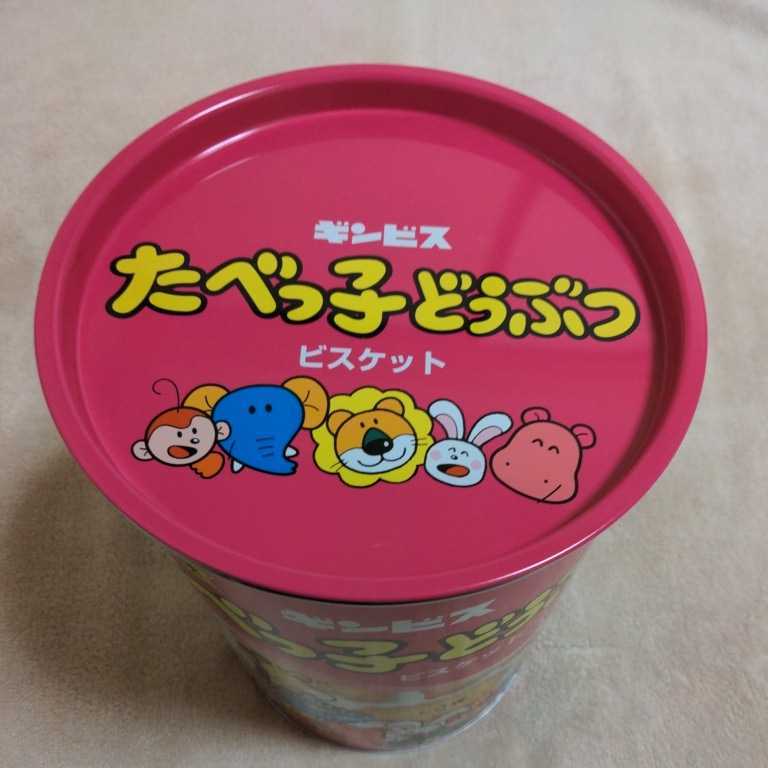 item_image_3