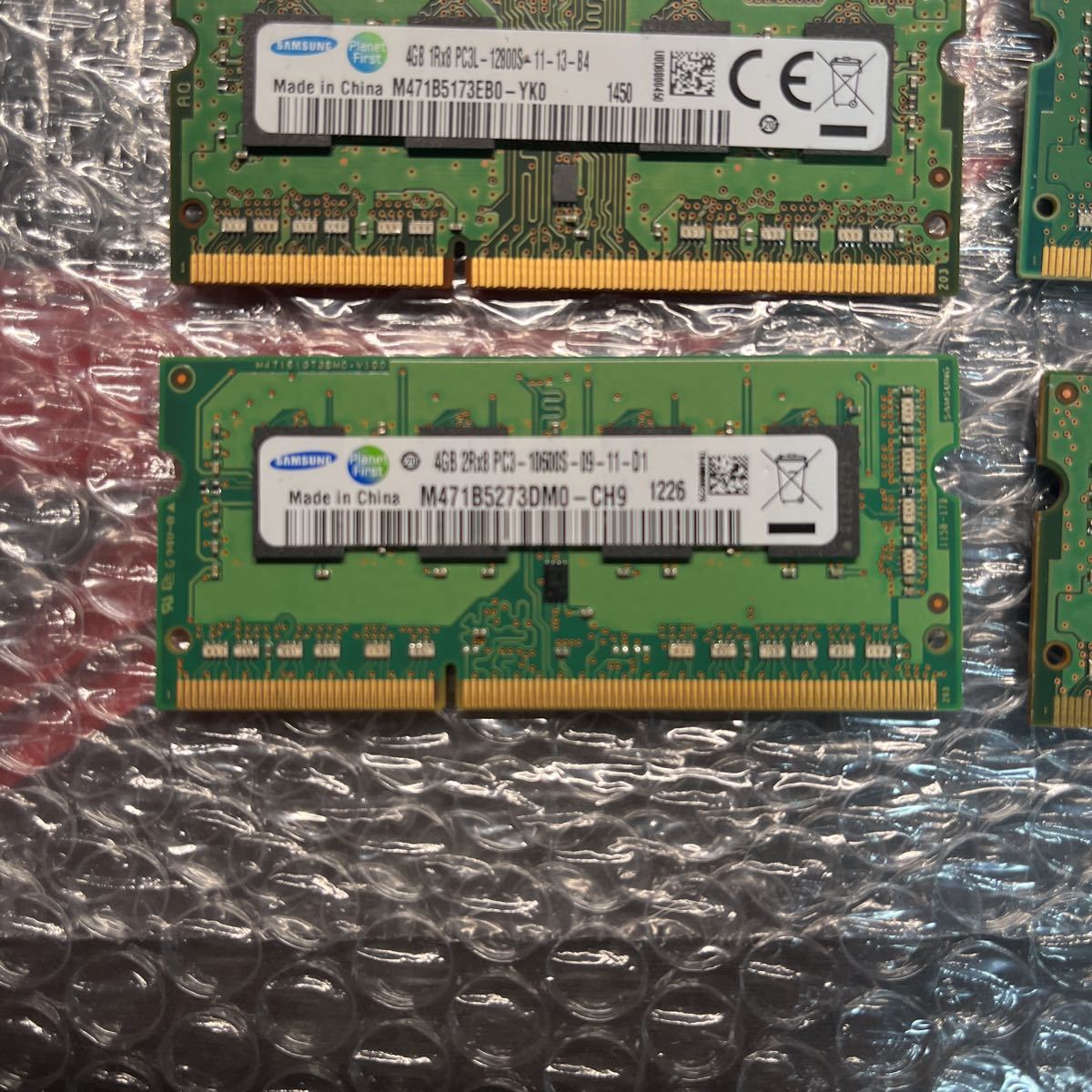【4枚/計16GB】SAMSUNG PC3L-12800S 4GB 8チップ ddr3l-1600 ノートパソコン向けメモリ_画像2