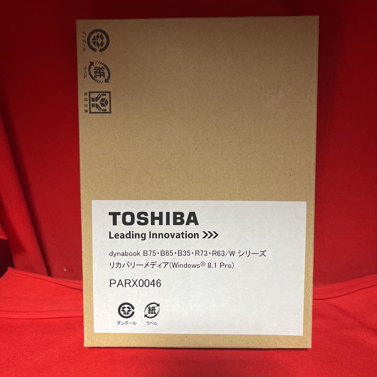 TOSHIBA Dynabook B75*B65*B35*R73*R63/W series recovery - media (windows 8.1 Pro) PARX0046