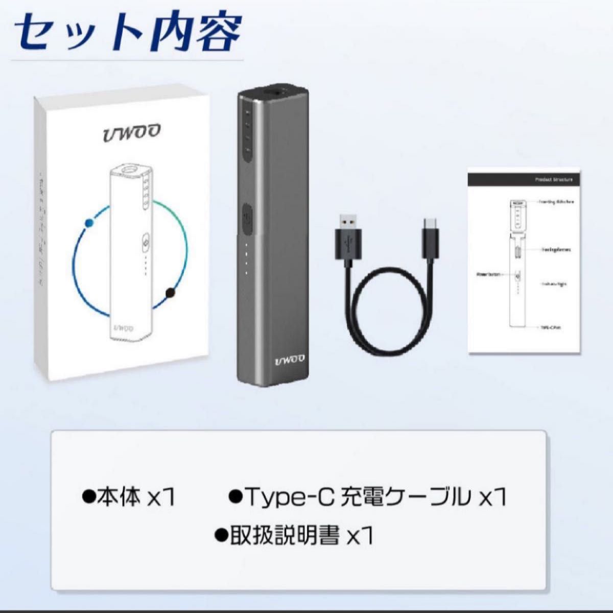 【3本セット】電子タバコ　互換機　IQOS   アイコス　加熱式　赤　レッド 加熱式タバコ　新品未使用　たばこ iQOS互換機