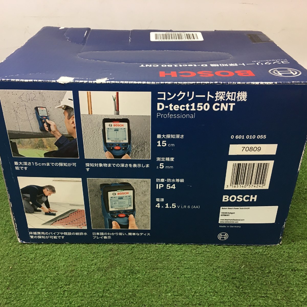 【中古品】BOSCH 探知機 D-tect150　IT0X49MDU6N4_画像2