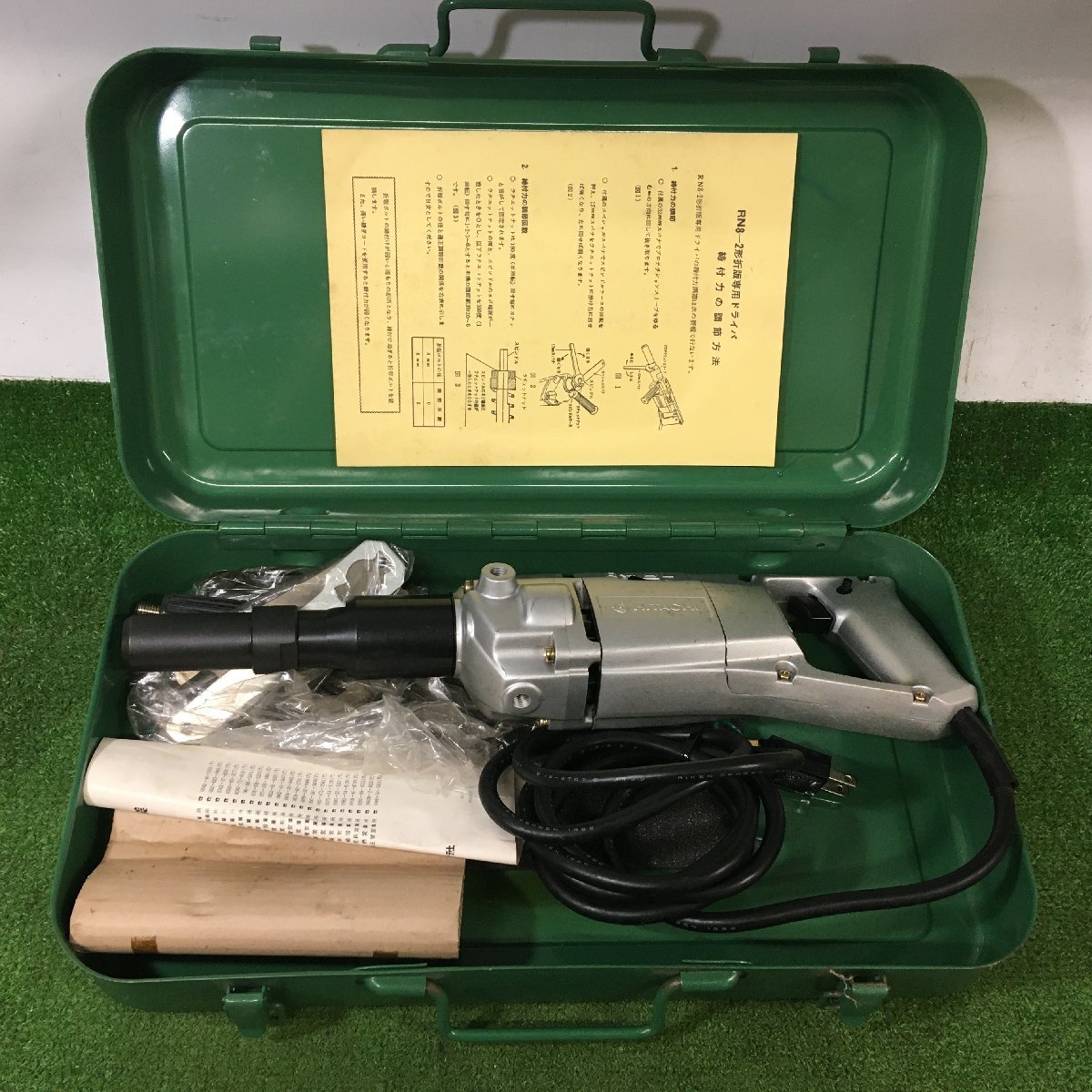 中古品】日立工機 三洋折版専用ドライバ RN8-2 ITZUHRTKF4H2 中古品】日立工機 三洋折版専用ドライバ RN8-2 ITZUHRTKF4H2