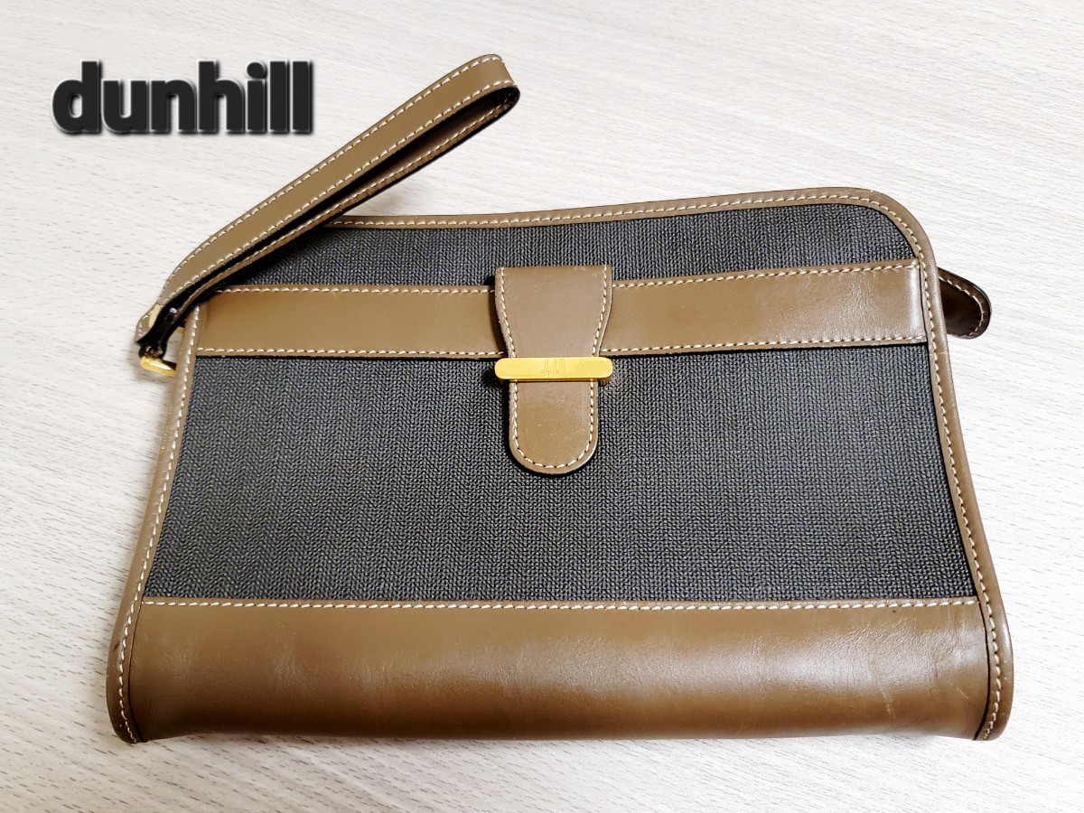 【dunhill】ダンヒル セカンドバッグ ブラウン レザー クラッチバッグ PVC