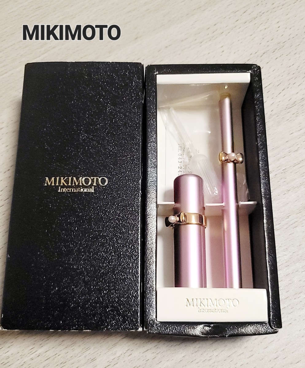 【MIKIMOTO】リップブラシ＆アトマイザー パール 未使用品 ミキモトインターナショナル