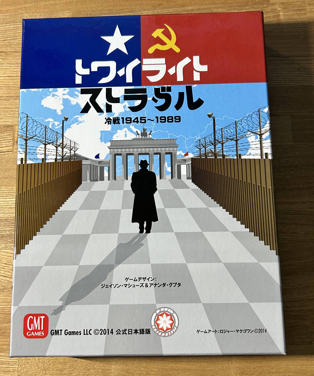クロノノーツゲーム トワイライト ストラグル 日本語版