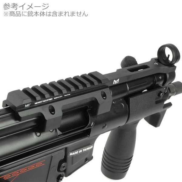 ARROW DYNAMIC (アローダイナミック) MIタイプ HK MP5K M-LOK トップレール VFC GBB MP5Kシリーズ 用_画像7