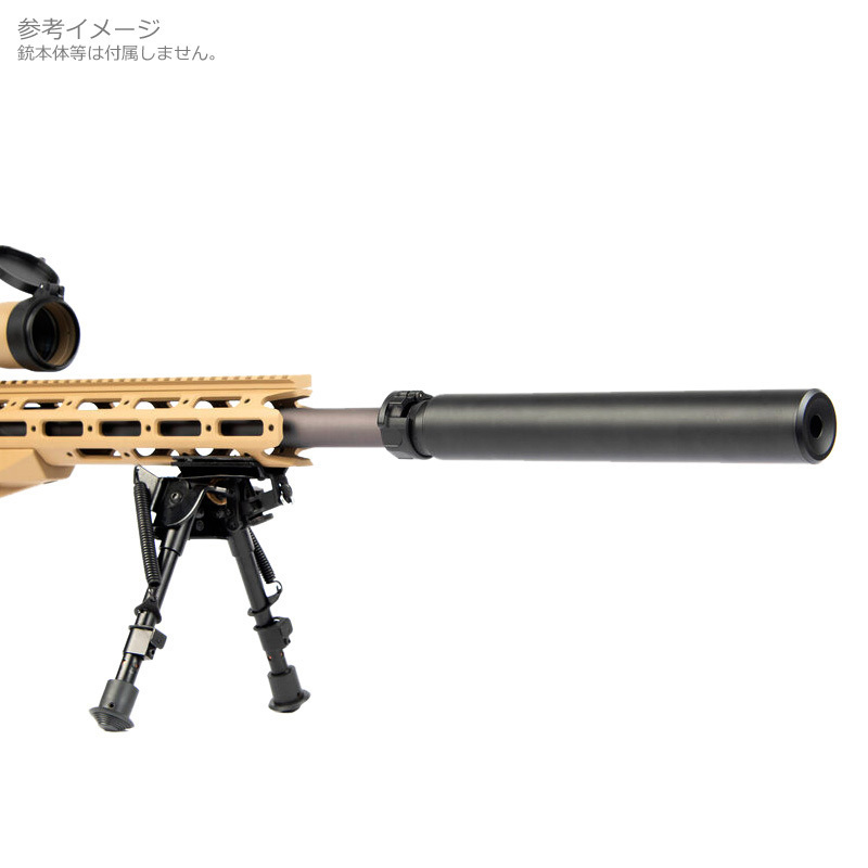 ARES M40A6 エアコッキングスナイパーライフル用 純正ダミーサイレンサー デザートカラー_画像4