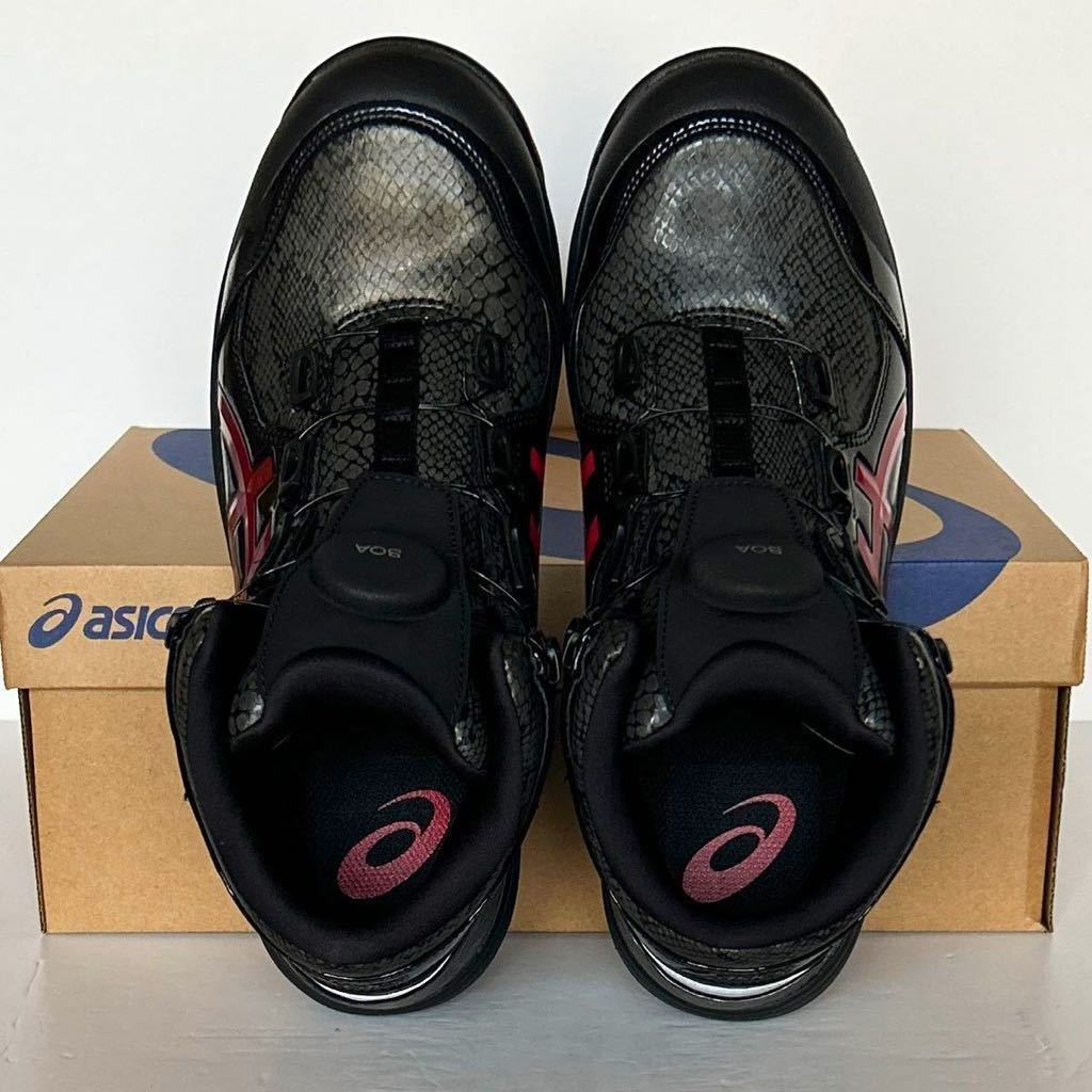 13番【新品】26 5cm アシックス安全靴 ウィンジョブ CP304 BOA 13番【新品】26 5cm アシックス安全靴 ウィンジョブ CP304 BOA