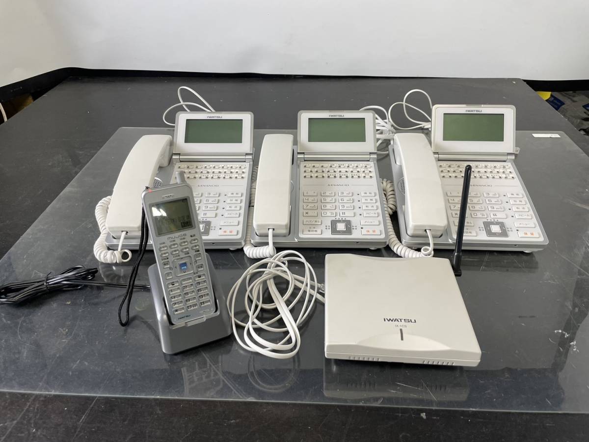  last price cut IWATSU business phone 3 pcs connection vessel 1 pcs cordless telephone machine 1 pcs 5 point set Kanagawa prefecture Atsugi-shi storage Y23.J-20