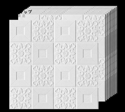 ★50枚 70cm×70cm 欧風 背景壁 3D立体レンガ模様壁紙 防水 汚い防止 カビ防止 エコ素材
