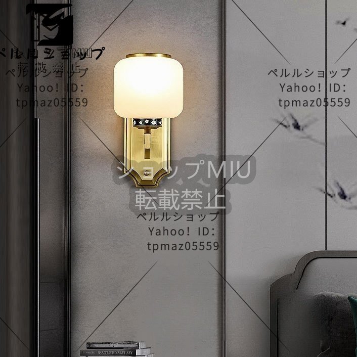 新入荷 高品質 デザイン 純銅製 ブラケットライト 直結タイプ 壁掛け