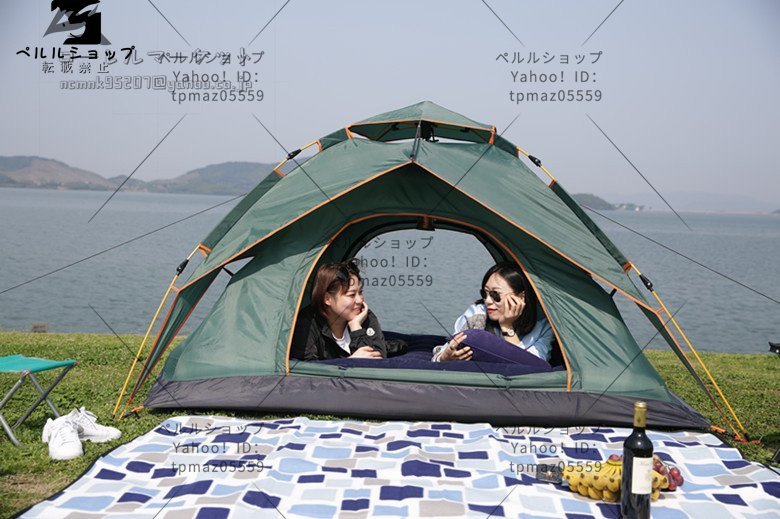 テント 3-4人用 キャノピーテント ドームテント キャンピングテント フルクローズ 防水 キャンプ アウトドア