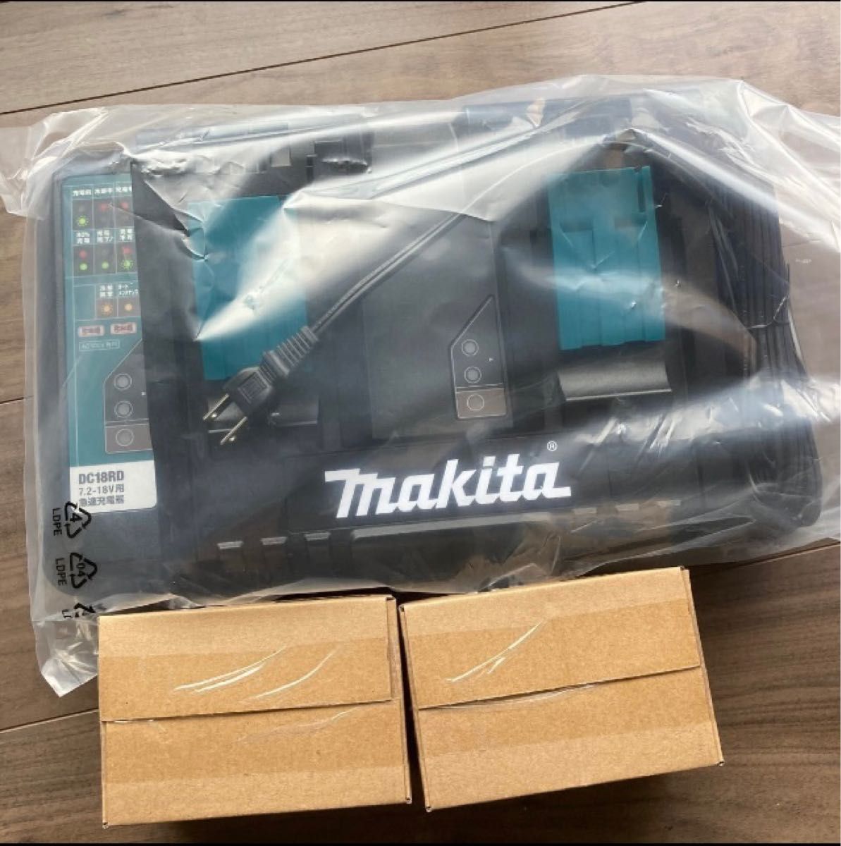 新品 マキタ BL1860Bバッテリー2点 DC18RD二口急速充電器 純正品