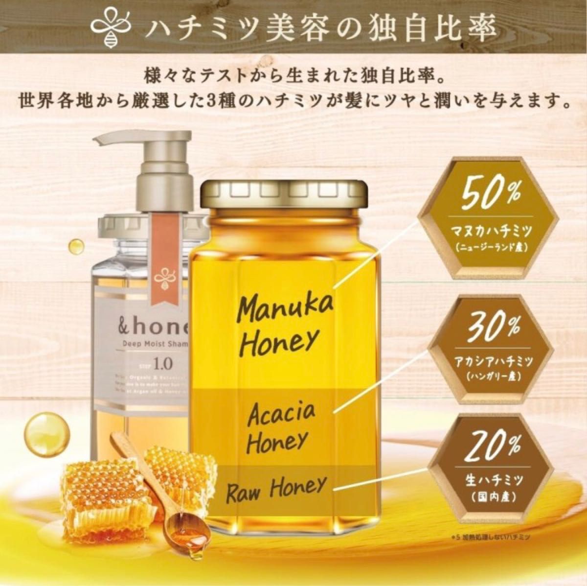 新品★アンドハニー　メルティ モイストリペア ヘアオイル2本セット（限定ベル） &honey Melty（アンドハニーメルティ）ティンカーベルデザイン