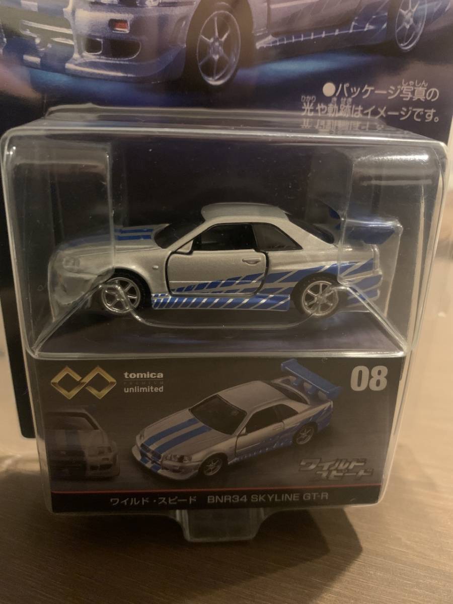 委託品☆トミカ アンリミテッド 日産 スカイラインGT-R R34 ワイルド