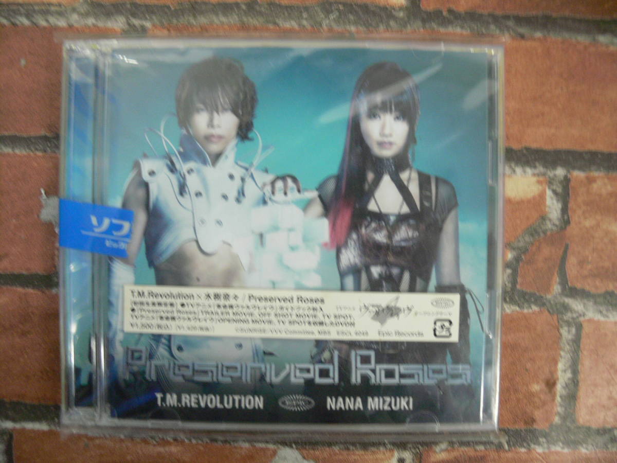 CD 「革命機ヴァルヴレイヴ」 Preserved Roses / T.M.Revolution & 水樹奈々(期間生産限定盤)_画像1