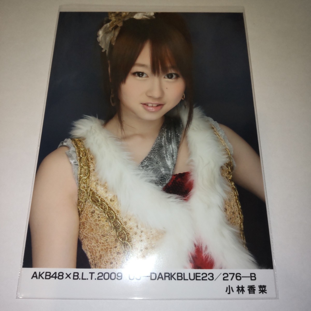 AKB48 小林香菜 AKB48×B.L.T.2009 05 DARKBLUE B 生写真 BLT_画像1